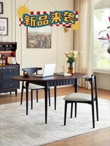 R oval foldable solid wood dining table and chair combination for both square and square use small-sized household escopic dining table