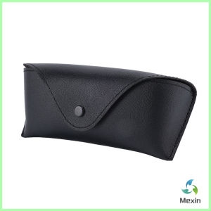 Mexin ซองใส่แว่นตา ซองแว่น หนัง PVC สไตล์มินิมอล 4สี หน้าวี Glasses case