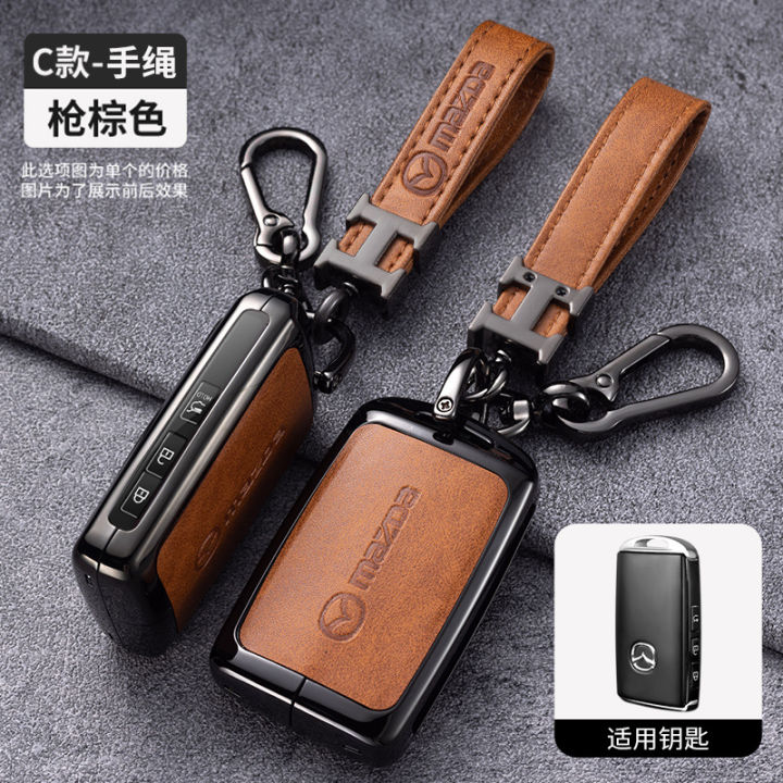 Zinc Alloy Genuine Leather Smart Car Key Fob Case Cover Keychain ...