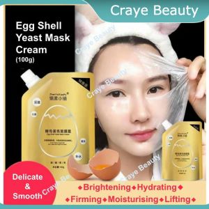 Egg Shell Yeast Collagen Mask【Malaysia Ready Stock】Natural Moisturising Hydrate Brightening Facial Mask Muka 100g 蛋蛋面膜