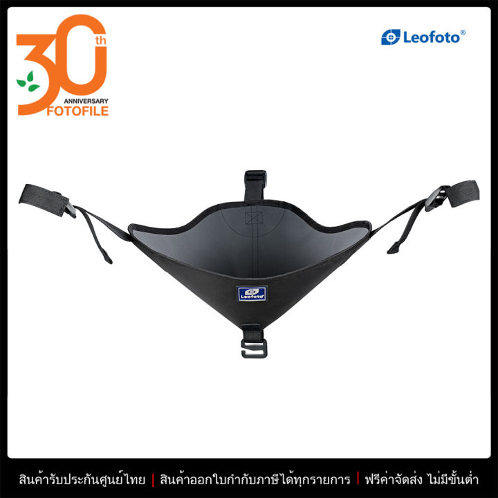 Hilight ถุงทรายขาตั้ง3 ขา Leofoto RB-2 Universal tripod rock bag