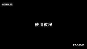 REMAX 智能适用苹果AirTag全球定位防丢器宠物手机防丢失定位神器