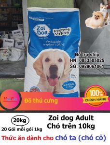 Bao 20kg (20 gói 1kg) thức ăn chó zoi dog dành cho chó ta và chó cỏ