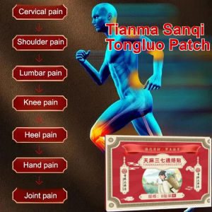 Moxibustion Pain Relief Patch Infrared Therapy for Knee Leg Muscle Discomfort Detox Meridian Dredging Formula