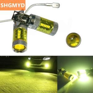[COD] SHGMYD 2pcs LED Fog Lights 12-24V H3 80W 16 SMD LED Car Fog Light Yellow High Power