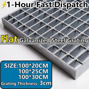 Heavy Duty Galvanized Steel Grating | Drain & Manhole Cover | Pang-Cover sa Kanal