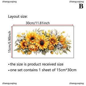 [COD] zhangyuqing Toilet Sticker Flower Sticker Bathroom Self-adhesive Painting Waterproof Sticker Toilet Cover Bathroom Wall Sticker