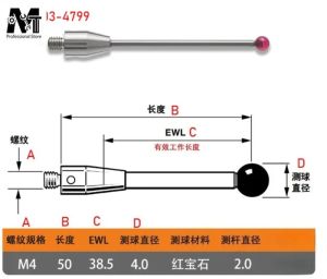 mv1 1PC Touch Probe Styli Thread 4mm Ruby Ball 50mm Long CMM Stylus A-5003-4799 Instrument Parts & Accessories P7M3Y