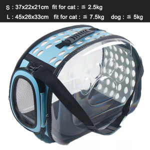 Pet Carrier Bag Capsule Folding Cat Pack Transparent Portable Backpack Dog Breathable Foldable Travel Out Bag Package Handbag