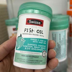 Swisse Kids Fish Oil 60 Chewable Capsules น้ำมันตับปลาสำหรับเด็ก 60 แคปซูลแบบเคี้ยว [จัดส่งจากกรุงเทพฯ] Made in Australia