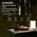 Xiaomi Multi-function Camping Lantern ไฟแคมป์ปิ้ง ไฟแคมป์ ไฟตั้งแคมป์ ควบคุมผ่านบลูทูธ กันน้ำกันฝุ่น ดีไซน์โคมไฟแบบคู่. 