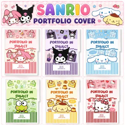 Customized Portfolio Cover | Personalized School Portfolio | Any Theme Portfolio Cover | Waterproof Phototop Cover | Student Portfolio Design | Glossy Finish