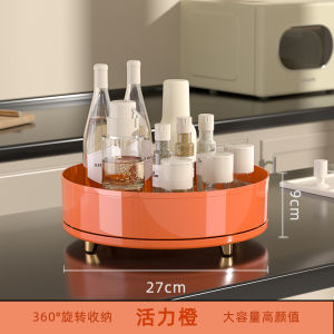 Kitchen Rotating Storage Rack Seasoning Can Household Multi-Functional Seasoning Turntable Soy Sauce and Vinegar Countertop Organizer Shelf