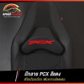 [PCX160] เบาะแต่ง PCX 2014-2020 เบาะปาด PCX เบาะมอเตอร์ไซค์ ด้ายดำ ของแต่ง PCX 150 เบาะรถมอไซ เบาะรถมอเตอร์ไซค์ SpeedPlayer. 