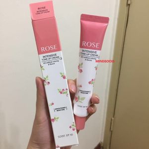Genuine SomeByMi Rose Intensive Tone Up Cream 50ml Korean Original Product