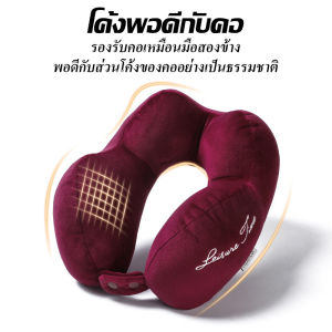 CT 🌈พร้อมส่ง🌈หมอนรองคอ หมอนพกพา หมอนรองคอในรถ หมอนรองคอเพื่อสุขภาพ CNN-953