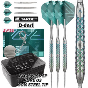 TARGET STEEL TIP DARTS - 24G ROVE 03 SP (SWISS) ST 90% TUNGSTEN DART SET