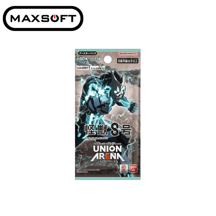 kaiju no 8 booster box Union Arena: [UE12BT] Kaiju No. 8 main image 0