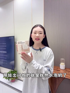 ที่อุ่นขวดน้ำเด็กแบบพกพาพร้อมระบบทำความร้อนเร็วและตัวควบคุมอุณหภูมิดิจิตอล4เกียร์ปรับได้สำหรับใช้ในบ้านและการเดินทาง