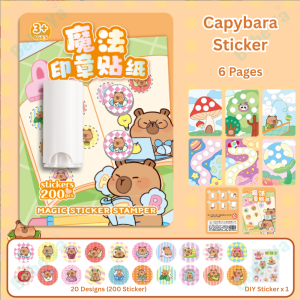 Cute Cartoon Magic Sticker Stamper 200pcs - Stamp Stickers Chop Activity For Kids Seal Sticker Stamp Chop Gift For Kids