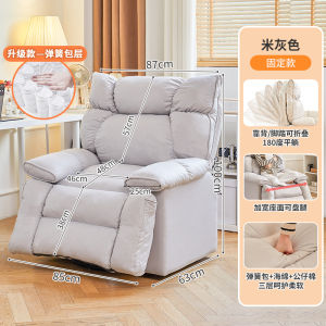Fabric sofa set for living room sofa set living room sofabed sofa 3 seater sofabed leisure space sofa cabin single person sofa chair 沙发