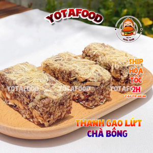 Thanh Gạo Lứt Chà Bông | Siêu Hạt | Rong Biển - Gói 250gr