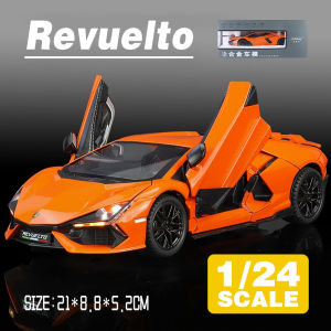 LEO 1:24 Revuelto Supercar Metal Diecast Alloy Toy Car Model Trucks For Kids Toys Vehicles Hobbies Collectio
