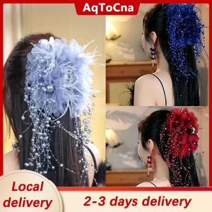 [COD] AqToCna Ship within 24 hours Women Luxury Mesh Flower s Tassels Hair Clips Female Fluffy Shark Hair Claws Hair Accessories Headdress
