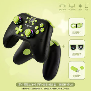 GEEEKSHARE Gamepad Pro2 Cute Cartoon Birthday Gift