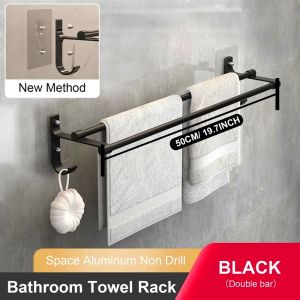 Aluminium Grey Bathroom Double Towel Rack Toilet Shelf Bathroom Organizer Wall Mount No Drilling Mount Bathroom Rack