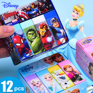 Pencil ErasersFrozen Marvel Cute Pencil Erasers for Kids Pack of 12