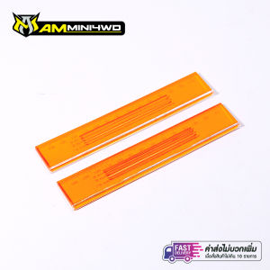 ไม้บรรทัดตัดเบรค รถ Mini4WD รถรางทามิย่า