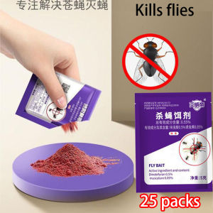 MWD Fly killer Powder  25 packs/box Accurate and fast kills flies Suitable for farms orchards and homes FLIES KILLING BAIT Kill housefly powder Umpan Membunuh Lalat Ubat lalat