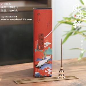 400Pcs 金钱卷 卷钱香 香 佛香 少烟檀香 拜神香 礼佛首选 Money Roll Incense Smokeless Natural Joss Sticks Incense Stick 32cm Incense Sandalwood Home Fragrance Gulungan Duit