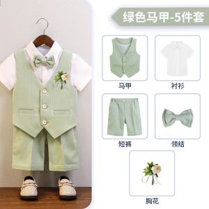 ชุดเสื้อกั๊กขาสั้น ชุดเซ็ตเสื้อกั๊ก เสื้อออกงานเด็กผู้ชาย ชุดสูทเด็ก รหัส 51111