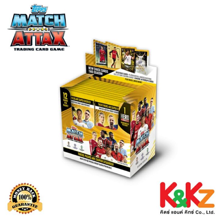 Match Attax UCC 24/25 Full Box x 24 Packs / การ์ดฟุตบอลแมตช์แอทแทค UCC ...