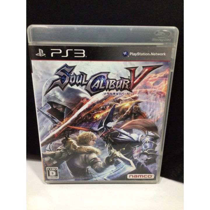 Jeu PS3 Soulcalibur V Complet FR - Comme Neuf - Manuel Inclus - édition Originale