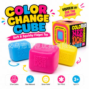 NeeDoh Fluorescent color-changing cube stress-relief toy with flour filling new product quick rebound
