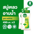 Dettol เดทตอล เจลอาบน้ำ สบู่เหลวเดทตอล แอนตี้แบคทีเรีย สูตรออริจินัล 450มล.X2 Dettol Shower Gel Antibacterial Original 450mlX2. 