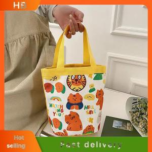 HB Portable Cute Animal Pattern Graffiti Bucket Bag Ins Printed Cylindrical Bag Canvas Bento Bag Handheld Lunch Box Bag