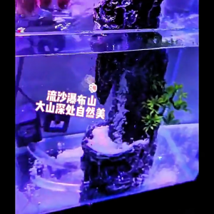 ถังเลี้ยงปลาภูมิทัศน์เทียมสำหรับตกแต่งตู้ปลาสวนขวดน้ำกุ้งน้ำตกที่อยู่อาศัย