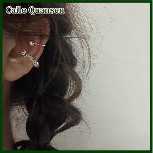 Caile 1 Set Fashion Non- Ear Clips On Earrings Minimalism Cartilage Ear Cuff Cartilage Earrings For Women Jewelry
