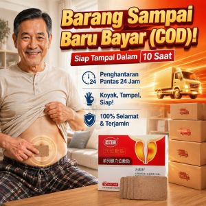 ✅Health/Support✅ Prostate Care Patch/Mens Health Solution【Fast Absorption Herbal Relief】 Skin-Friendly Material/Effective Prostate Health SupportRelieves DiscomfortIdeal For Middle-Aged Men/Office Workers