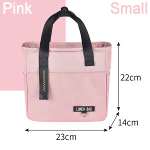 Lnsulation Lunch Bag Hold Water Thermos Bag Lce Bag Portable Lunch Box Bag Picnic Bag Bento Bag Lunch Box Storage Bag Student Lunch Bag Can Hold Water