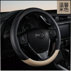 Auto Accessories Durable Car Decorations Lasting Sensual Leather Unique Rationality Vitality Blue