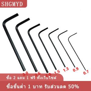 [COD] SHGMYD ชุดเครื่องมือไขควงหกเหลี่ยมหกเหลี่ยมขนาดเล็ก7ชิ้น ล็อต0.7มม.-3มม. ชุดเครื่องมือประแจ