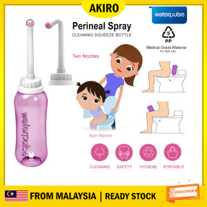 AKIRO Malaysia 500ML Waterpulse Mom & Baby 2 in 1 Perineal Squeeze Bottle Peri Spray Washer for Cleaning Mom Baby Toilet Tool