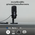 HyperX Solocast USB Condenser Gaming Microphone ไมโครโฟน รองรับ PC PS4 (4P5P8AA). 