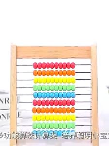 Colorful Wooden Abacus For Kids Math Educational Toy Ten Row Counting Frame With Beads