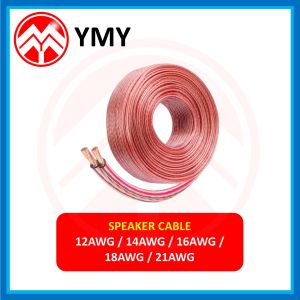 YMY 10m / 15m / 20m / 25m / 30m / 40m / 50m 21AWG 18AWG 16AWG 14AWG 12AWG Twin Flat Speaker Cable Audio Wire Wayar Speaker for Audio System